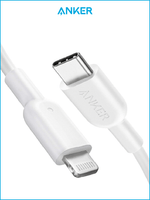 Anker PowerLine III USB-C to Lightning 2.0 Cable 3ft White